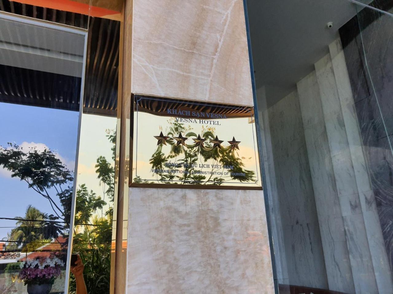 Vesna Hotel 芽庄 外观 照片